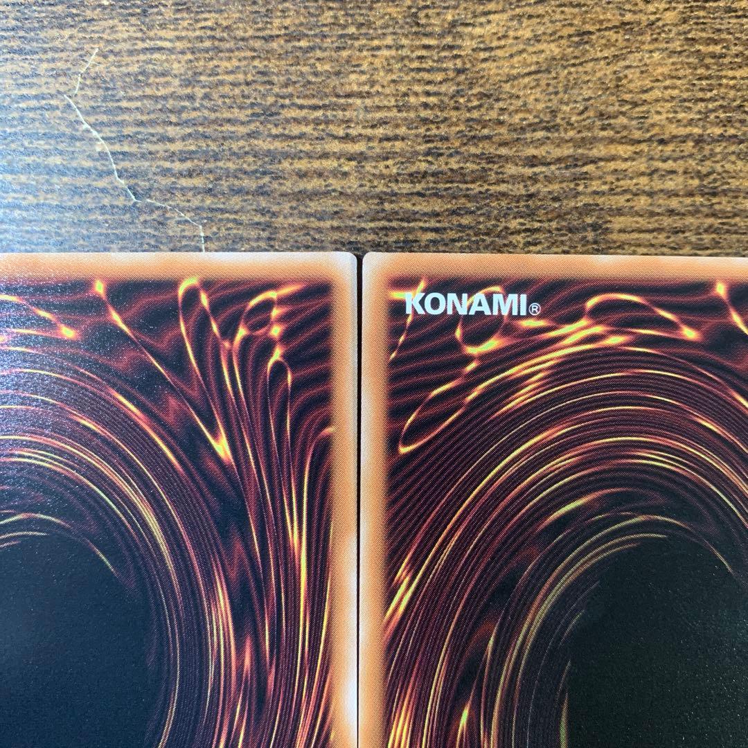 神の宣告 25th クオシク　2枚セット