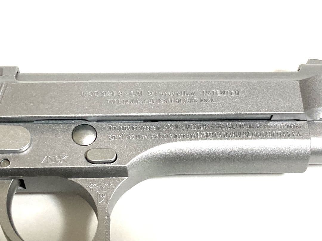 WA KSC ベレッタ M92FS テキサスレンジャー M92G エリート