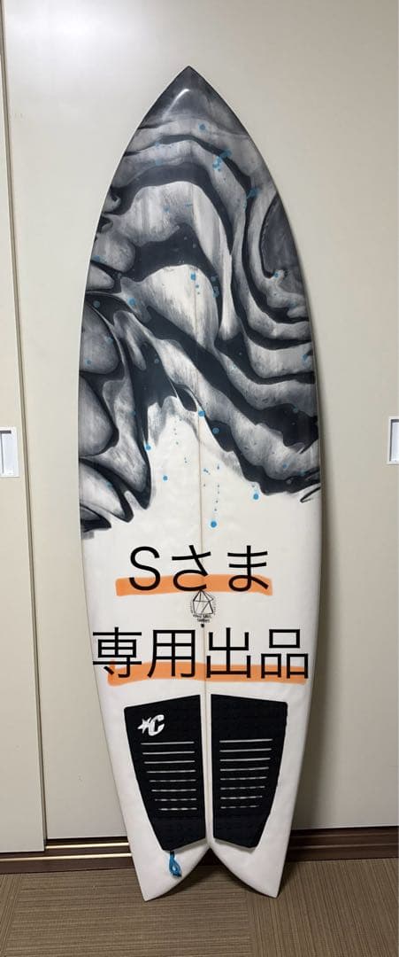 Sさま　専用 DEADKOOKSPSYCHOCANDY 5'9