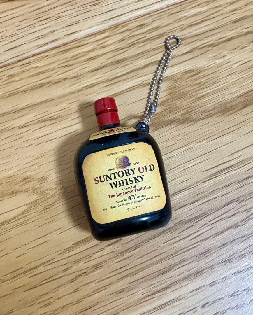 【未開封・販売終了品】サントリー 700ml トリス(エクストラ)180ml