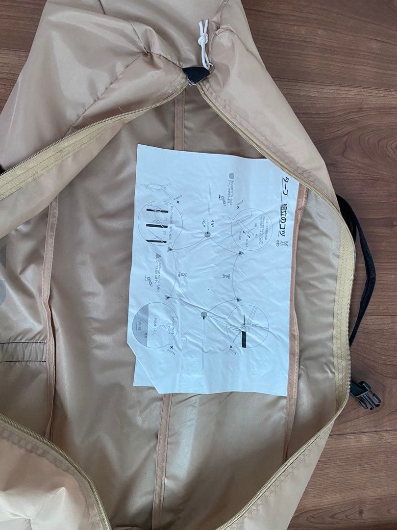 【完売品】DOD いっかのタープ：タン