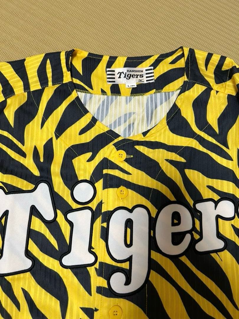 阪神タイガース マンスリーデザイン 2016年 虎柄 ミズノ Lサイズ