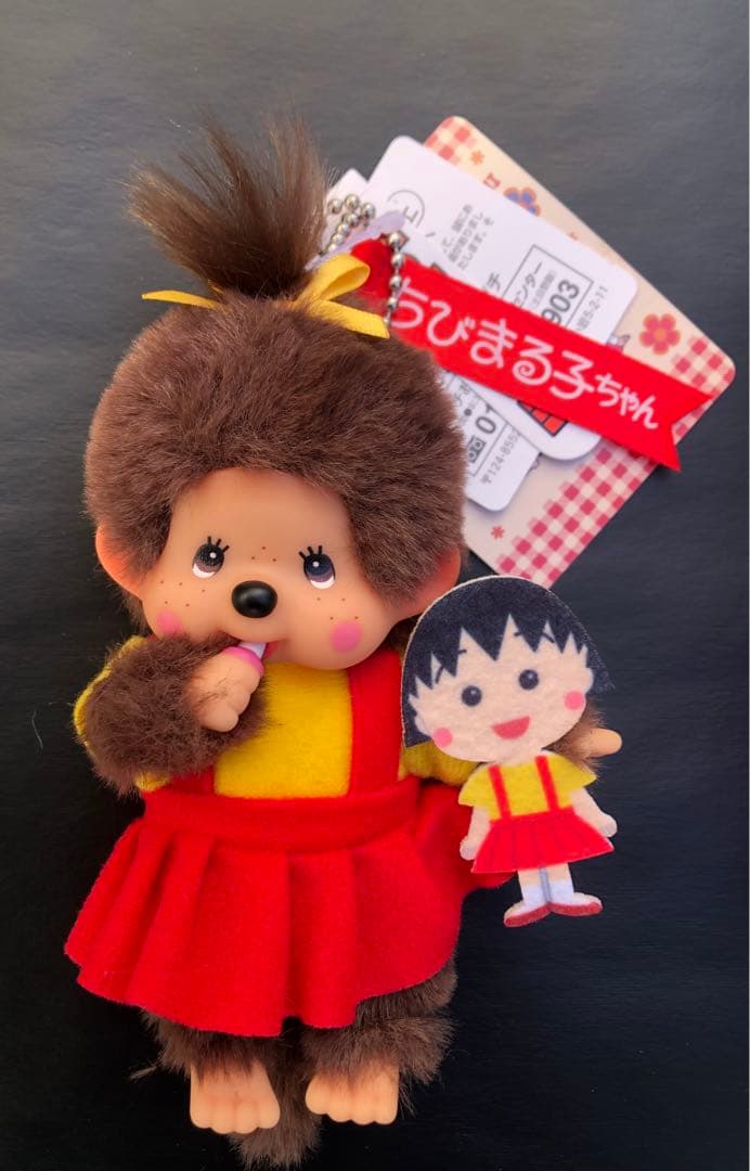 お買得‼️新品　タグ付　激カワ❣️モンチッチちびまる子ちゃん コラボ2set‼︎
