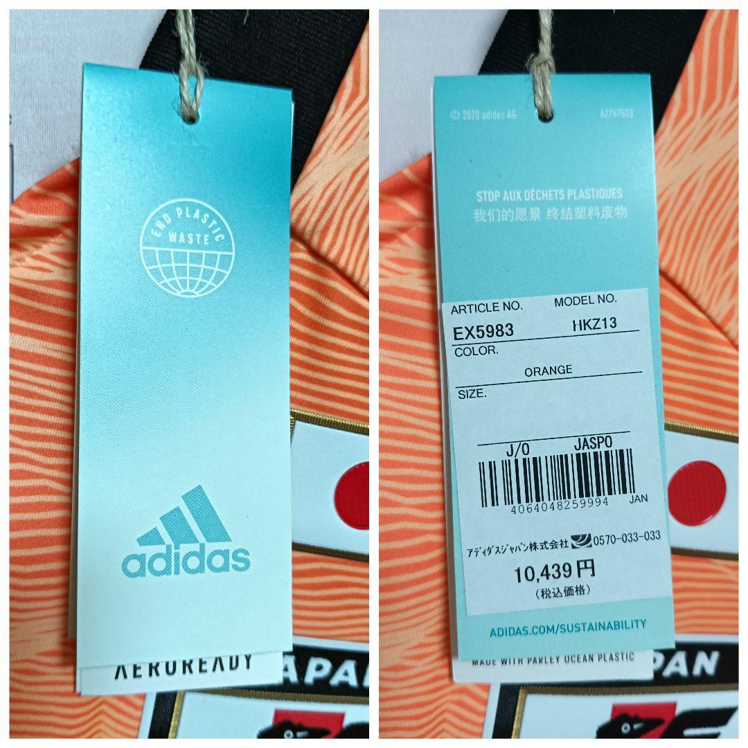 アディダス 日本代表 100周年 西川周作 GKオーセンティックユニフォーム O