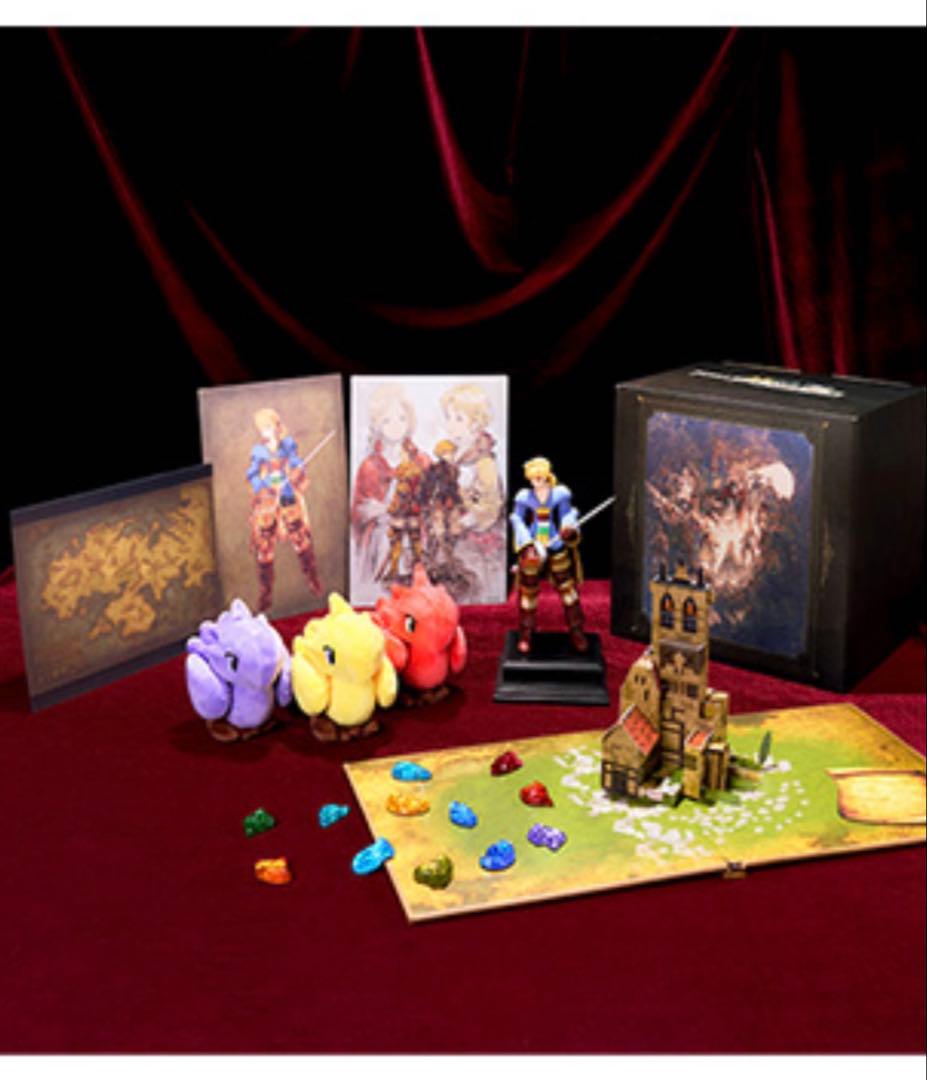 FFT イヴァリースクロニクルズ 特別装丁コレクターズBOX