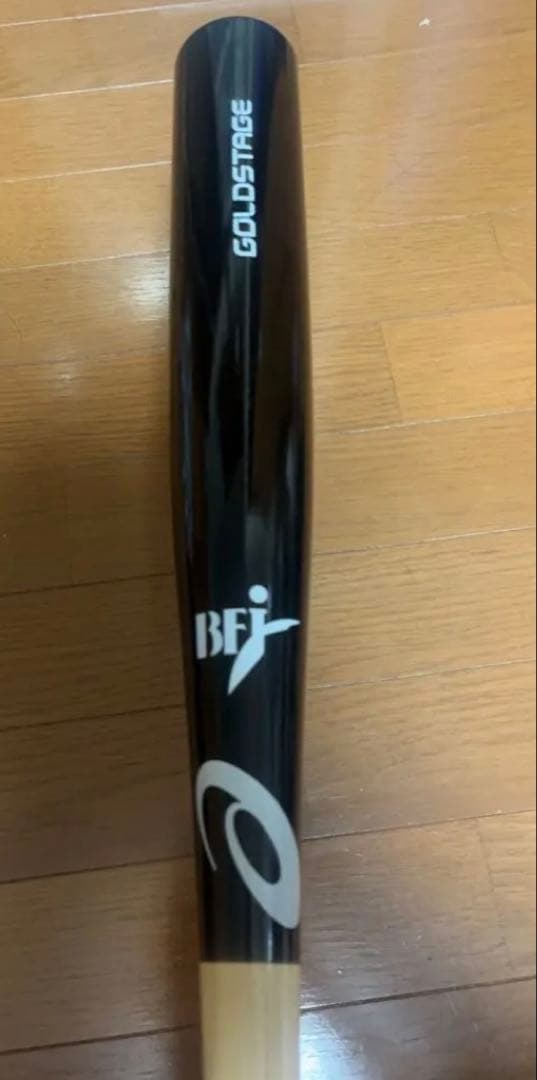 GOLDSTAGE BFJ木製バット