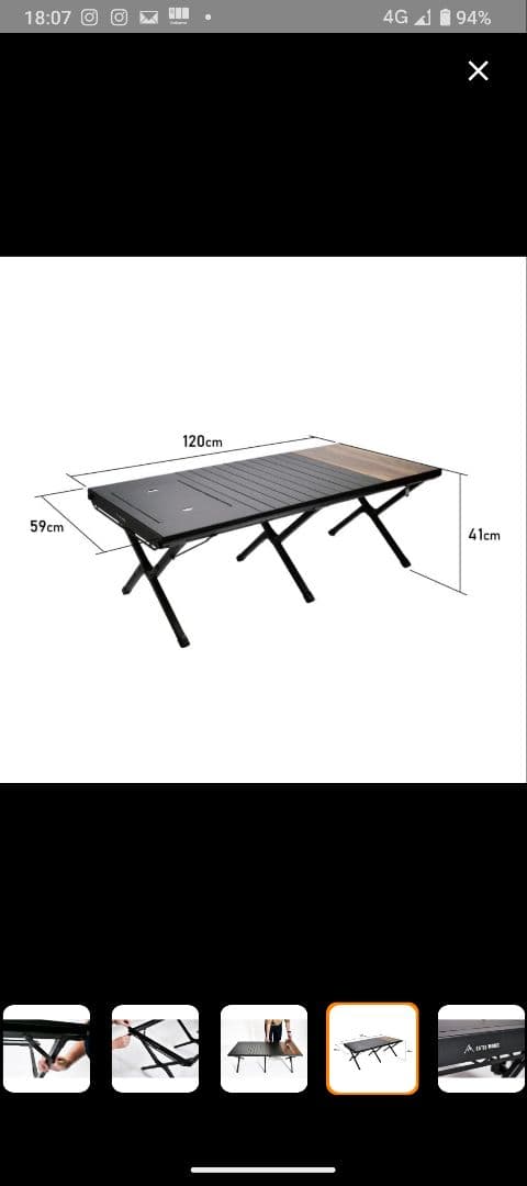 テーブル・チェア・ハンモック RATEL WORKS CAMP WOOD PANEL TABLE 120