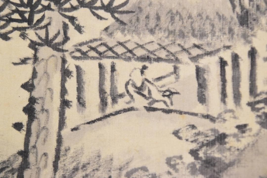 【真作】河邨紅外/山水図/掛軸☆宝船☆AB-68