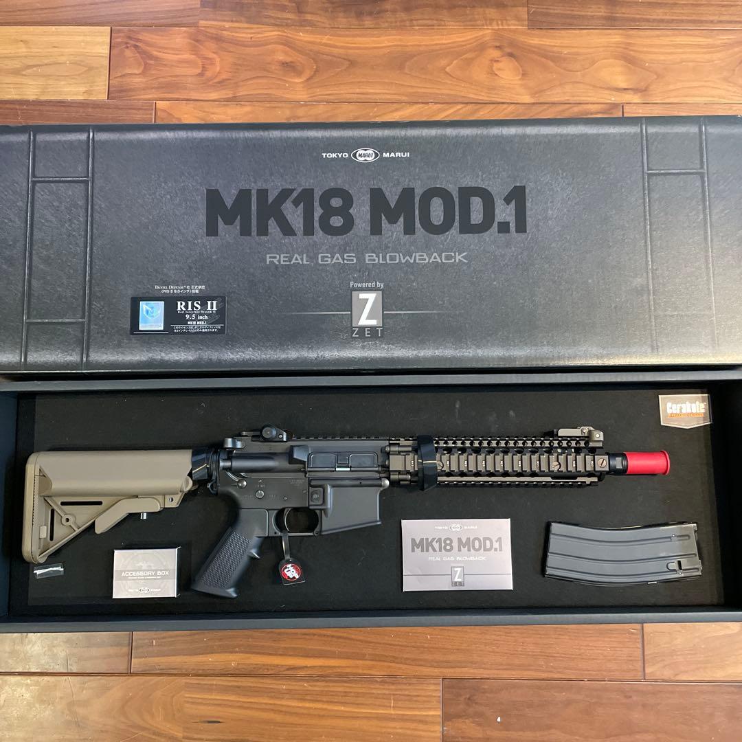 東京マルイ MK18mod.1 ガスブロ　mws
