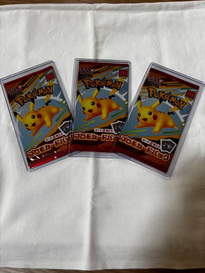 【購入前〜】ポケモンカード プロモカードパック 6パック