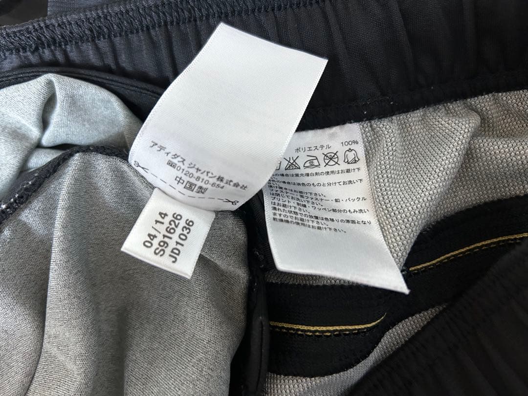 B382 24karats adidasアディダス半袖ジャージセットアップ L