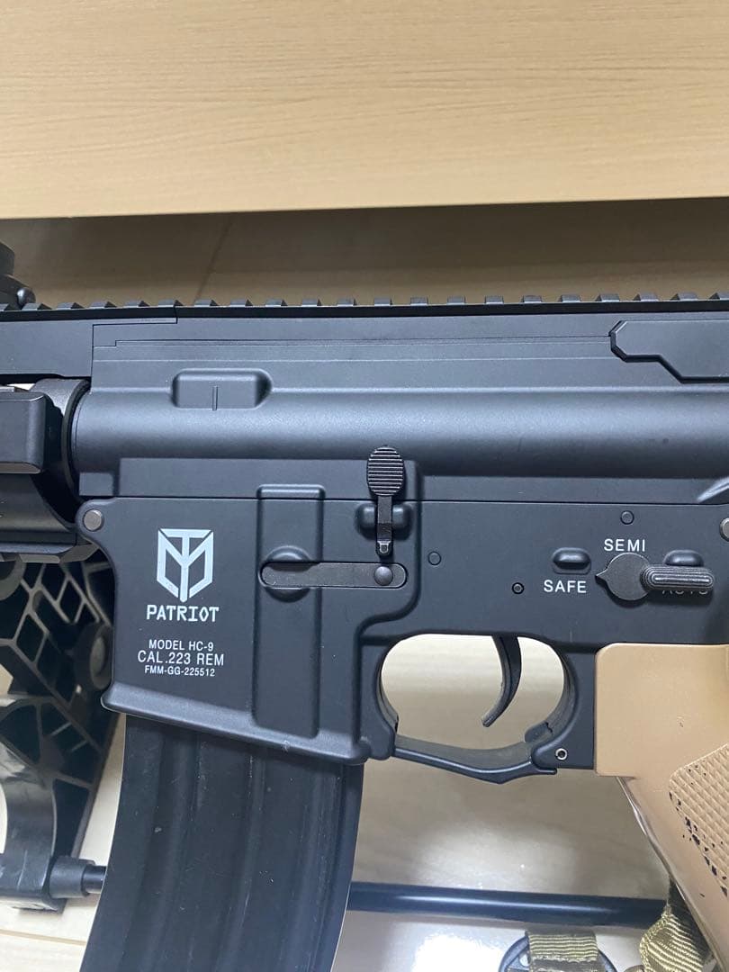 東京マルイ　m4 HC ハイサイクル ストックカスタム