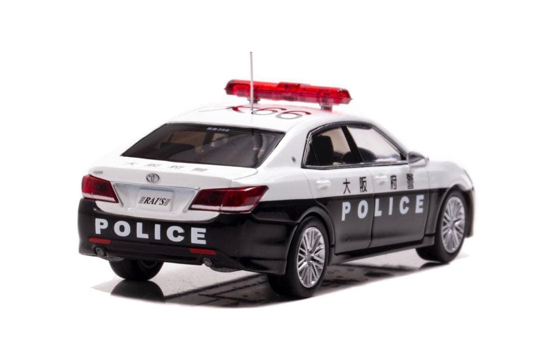 【レイズ】1/64スケール・トヨタ　210系クラウン　大阪府警　パトロールカー