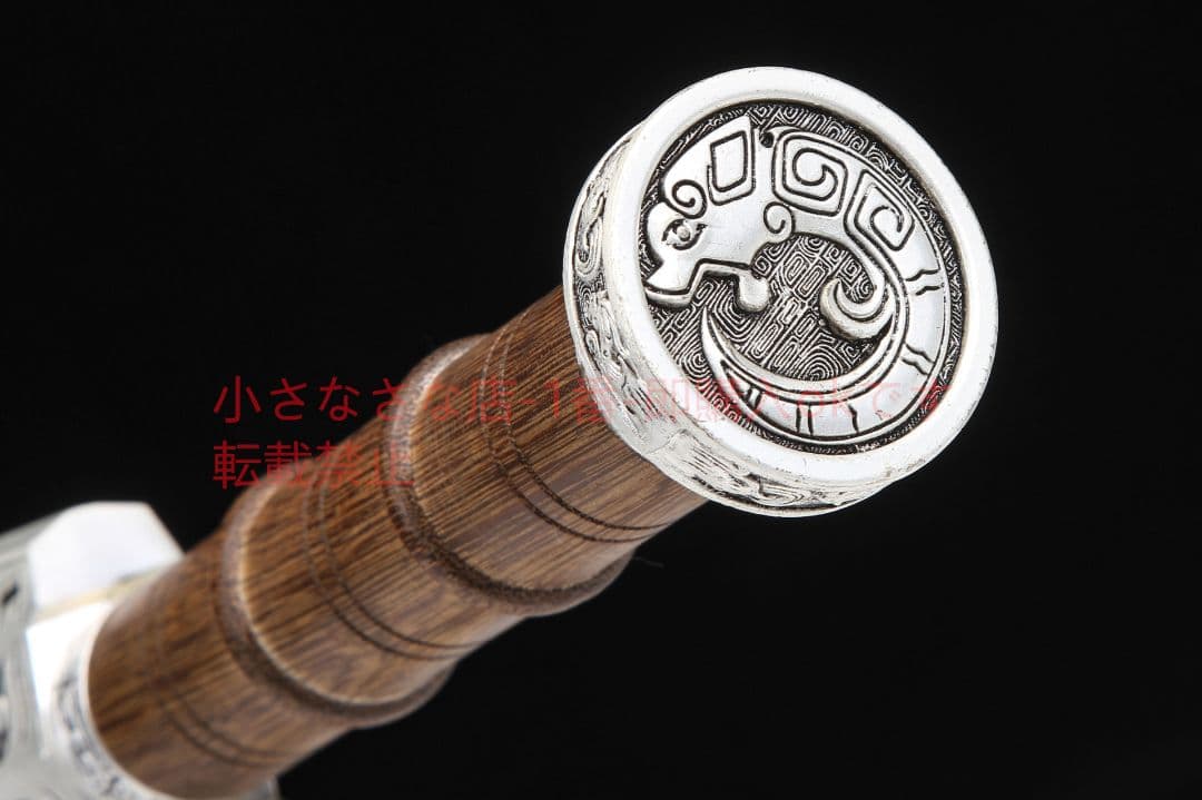 竜虎漢剣爛花八面高マンガン鋼  古兵器 武具 刀装具 日本刀 模造刀 居合刀