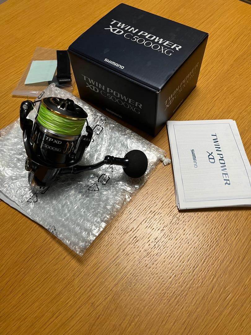 SHIMANO 17 TWINPOWERXD(ツインパワーXD) C5000XG