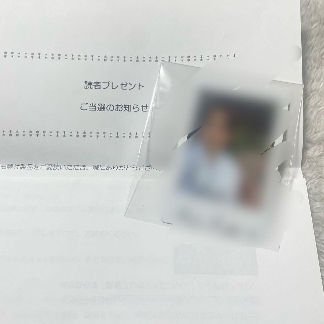 今井竜太郎 チェキ ゼッツ