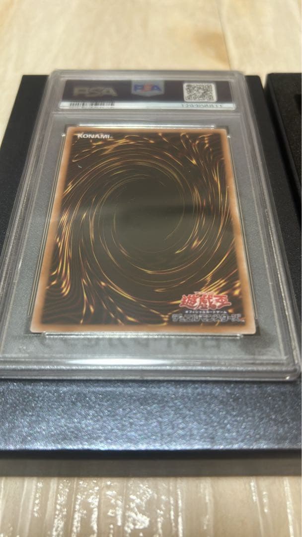 女剣士カナン 復刻 PSA 10 トレーディングカード