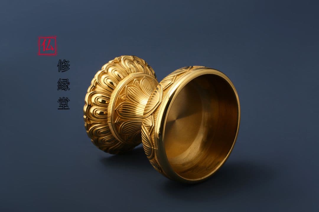 【修縁堂】真言宗 仏教法具 筋雕り型蓮華飯器 つがいです