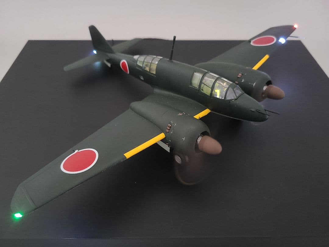百式司偵3型改造防空戦闘機 キ46 リアルモーターライズ完成品