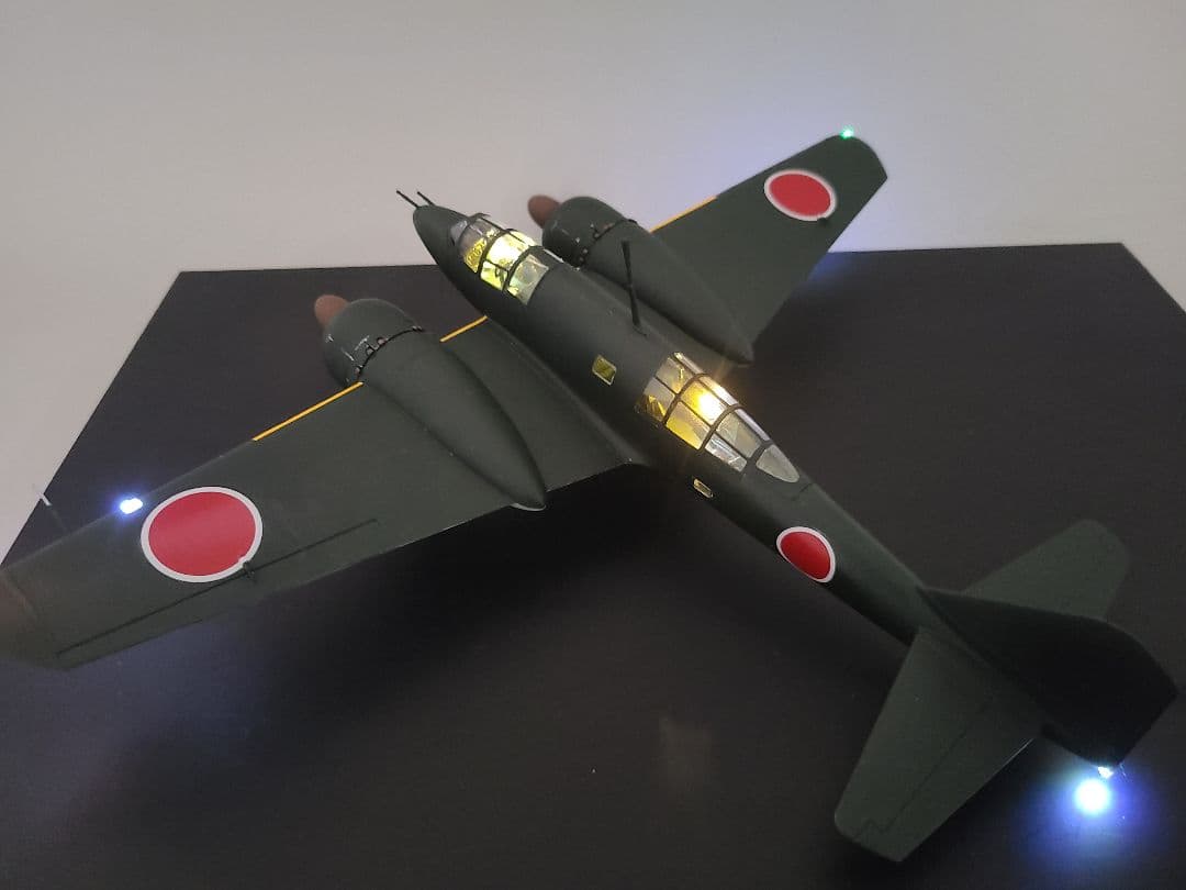 百式司偵3型改造防空戦闘機 キ46 リアルモーターライズ完成品