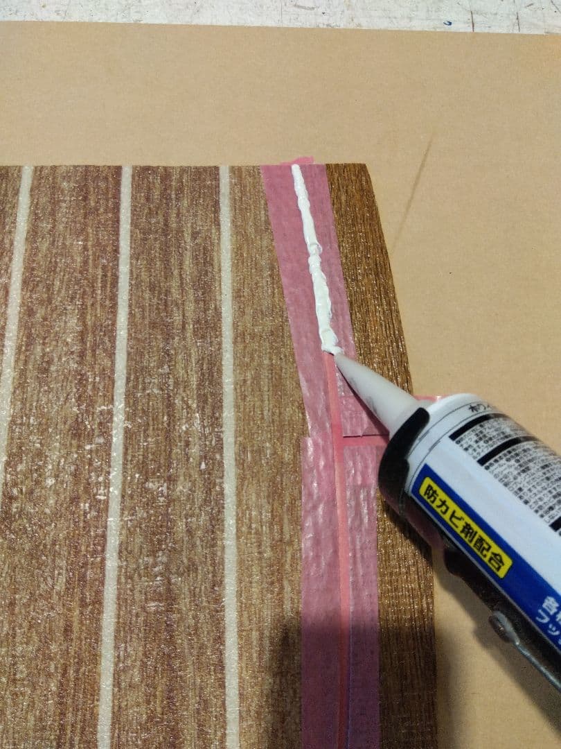 【低価格、高耐久　国産初のマリンデッキシート】