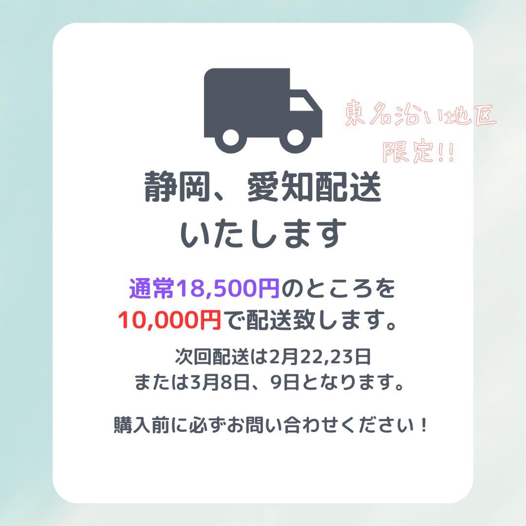 【パナソニック/ギュット/アニーズ】レアカラー13.2Ah Y1219電動自転車