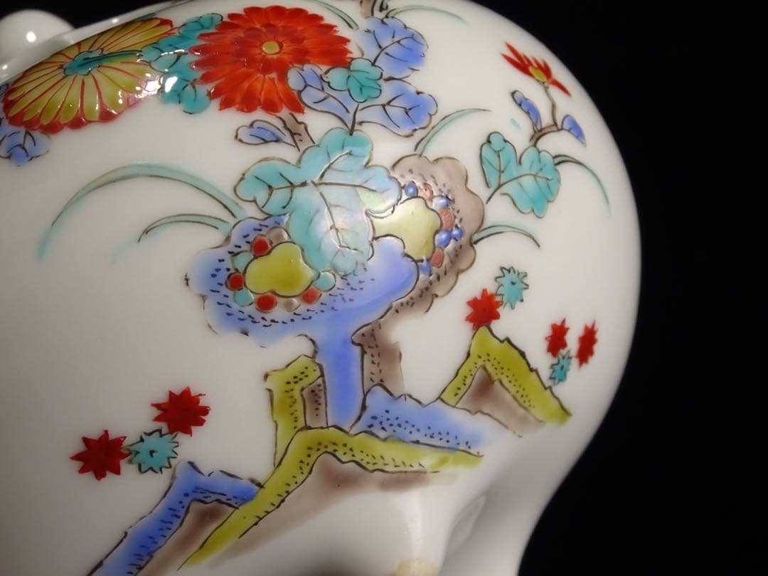 十二代　酒井田柿右衛門　岩菊文　香炉　花形摘み　色絵　有田焼　香道具　渦福