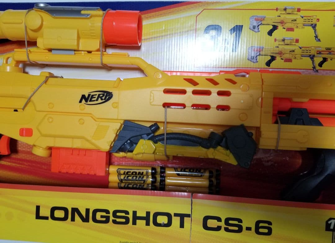 【新品】ナーフ ICON CS-6 モトブリッツ他3点セット