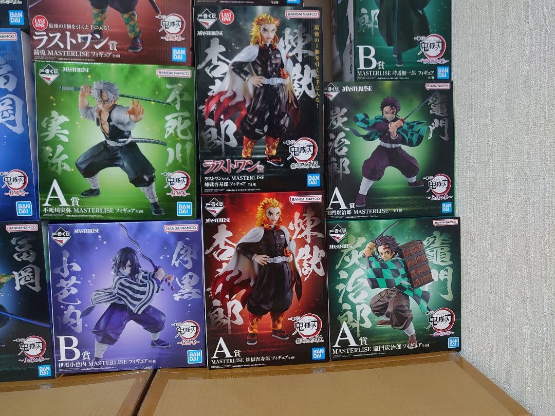 鬼滅の刃 一番くじ まとめ売り