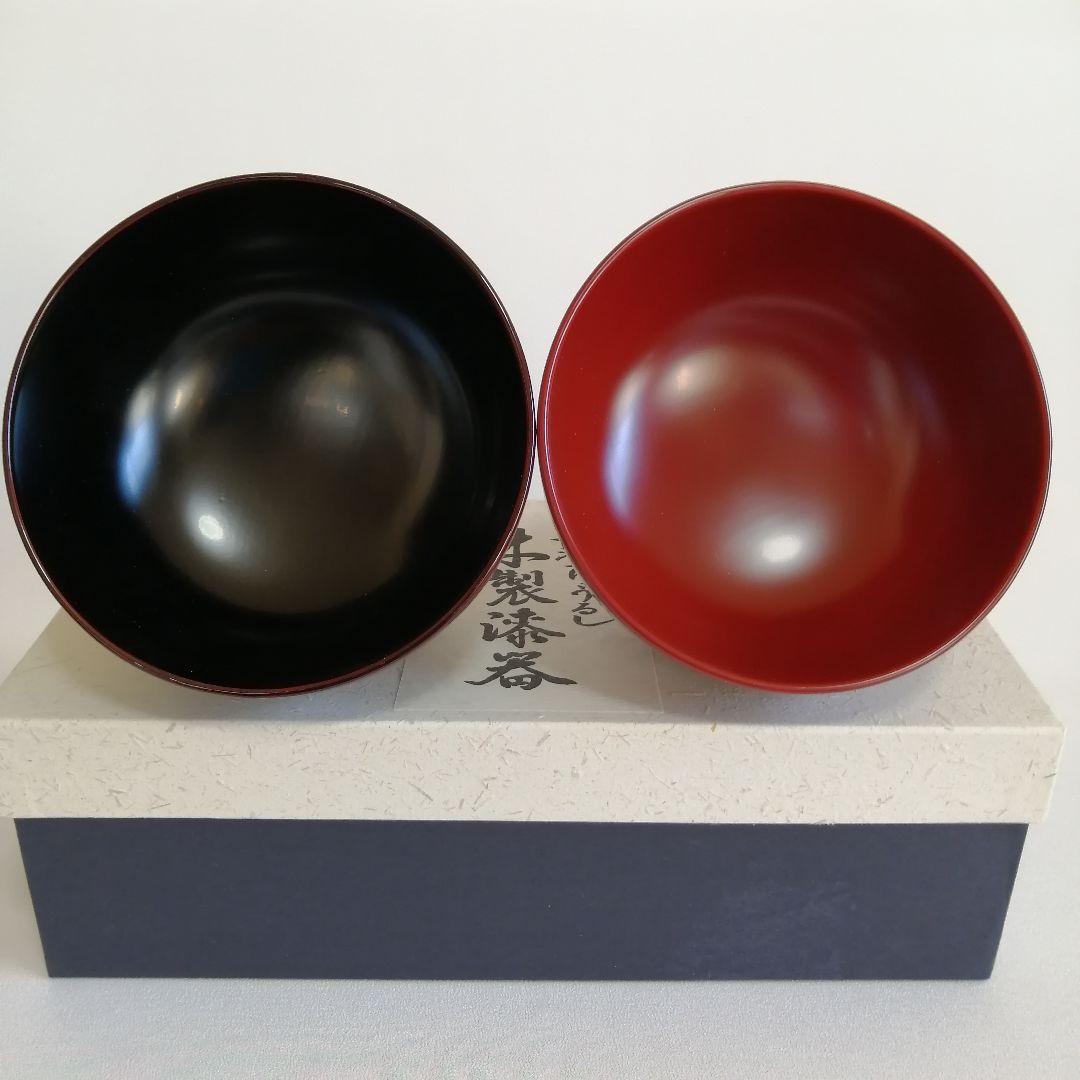 会津塗 天然木 夫婦椀 汁椀 雑煮椀 手塗り漆器