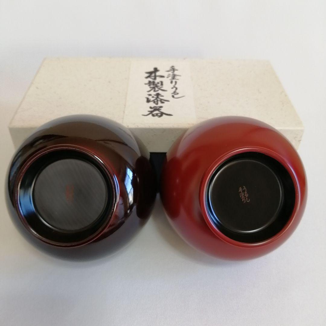 会津塗 天然木 夫婦椀 汁椀 雑煮椀 手塗り漆器