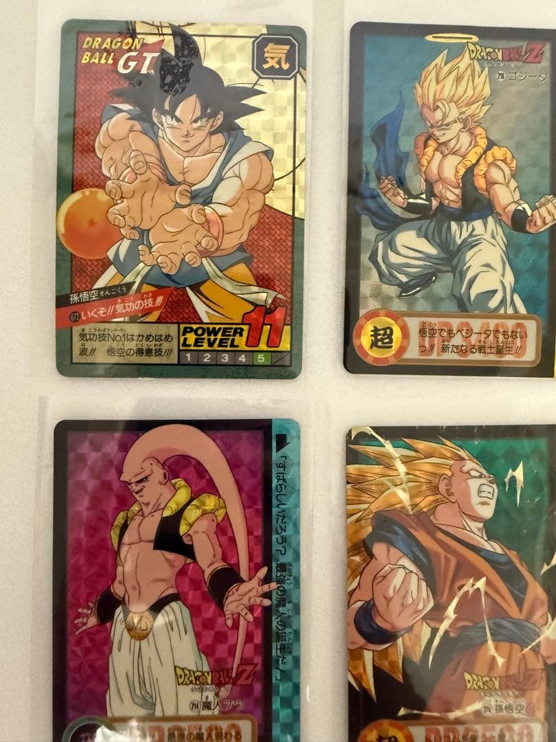 ドラゴンボールカードダス　キラセット 13枚