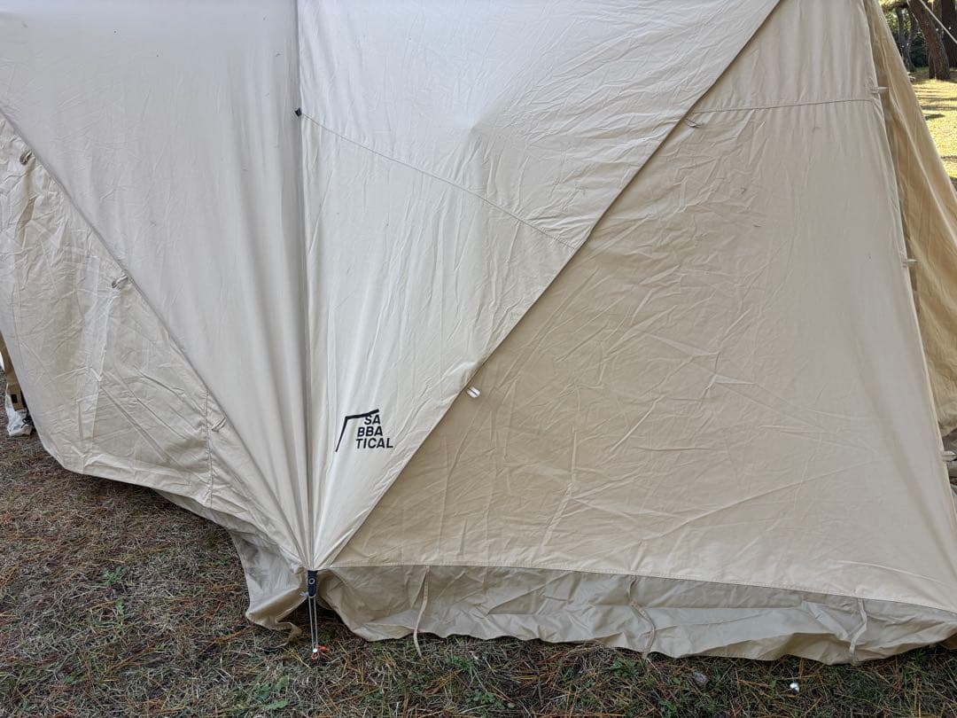 スカイパイロットTC ポチ子にゃん太