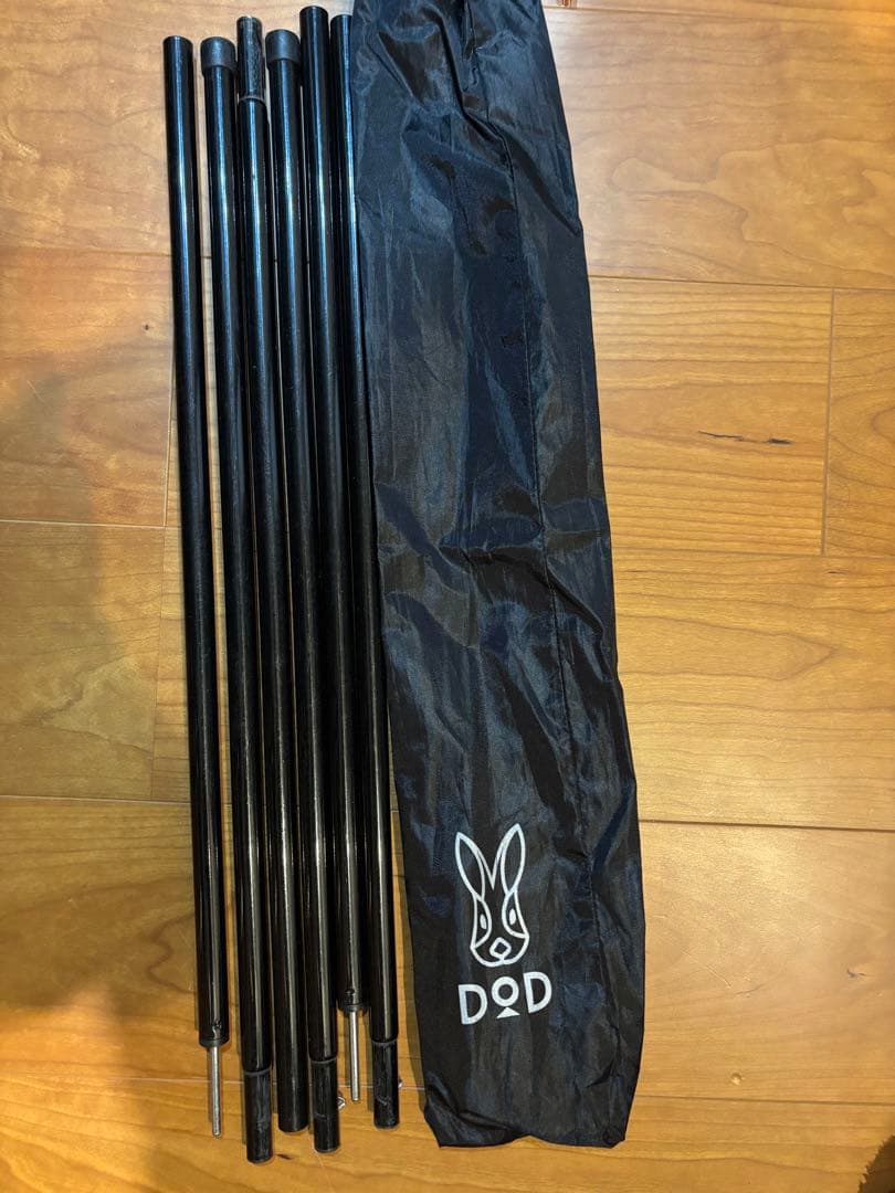 スカイパイロットTC ポチ子にゃん太