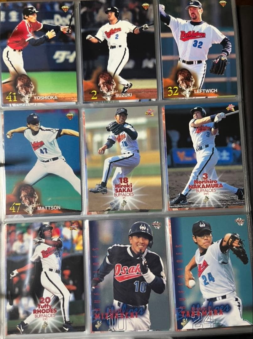 プロ野球カード(～2000年:約640枚)