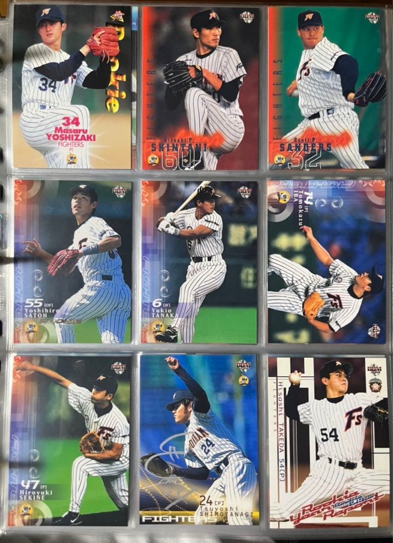 プロ野球カード(～2000年:約640枚)