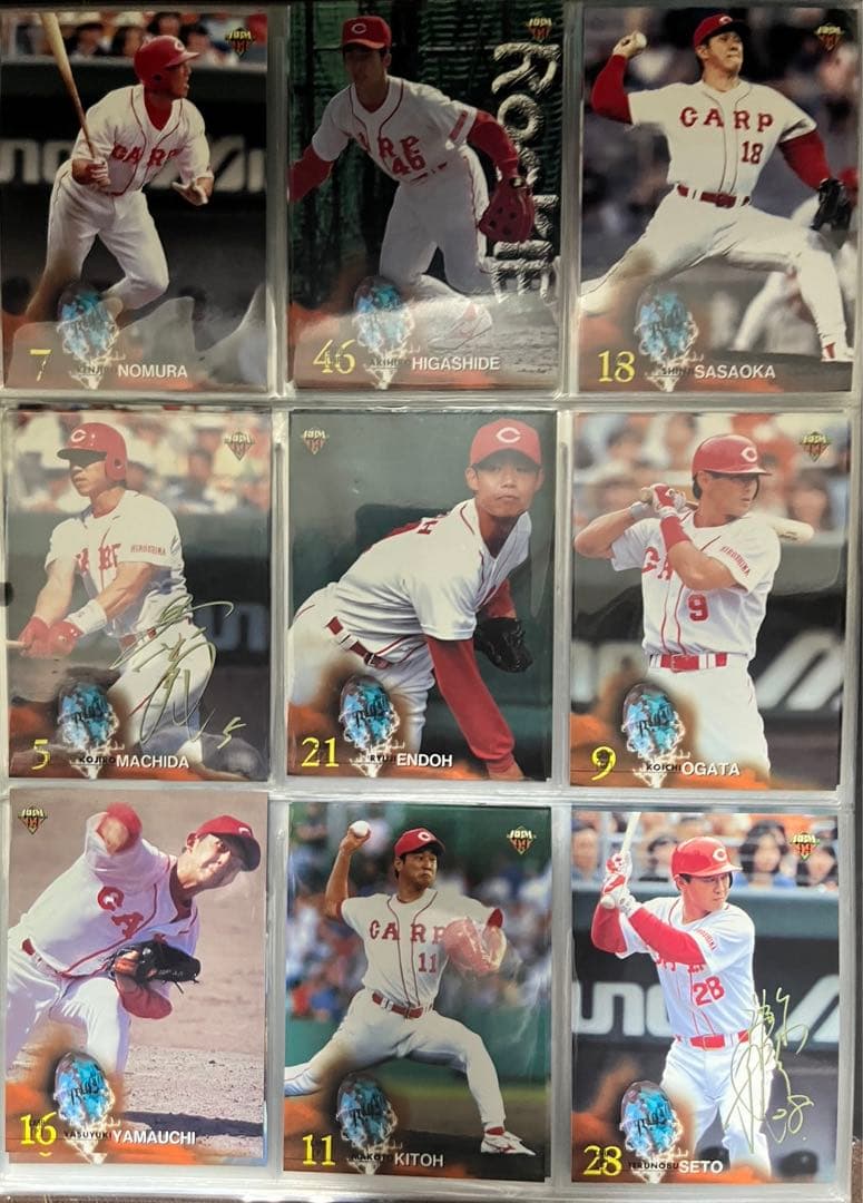プロ野球カード(～2000年:約640枚)
