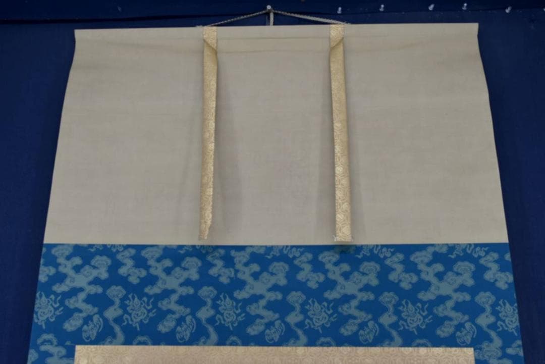 【真作】望月玉渓/布袋図/大幅/掛軸/名家伝来/AA-489