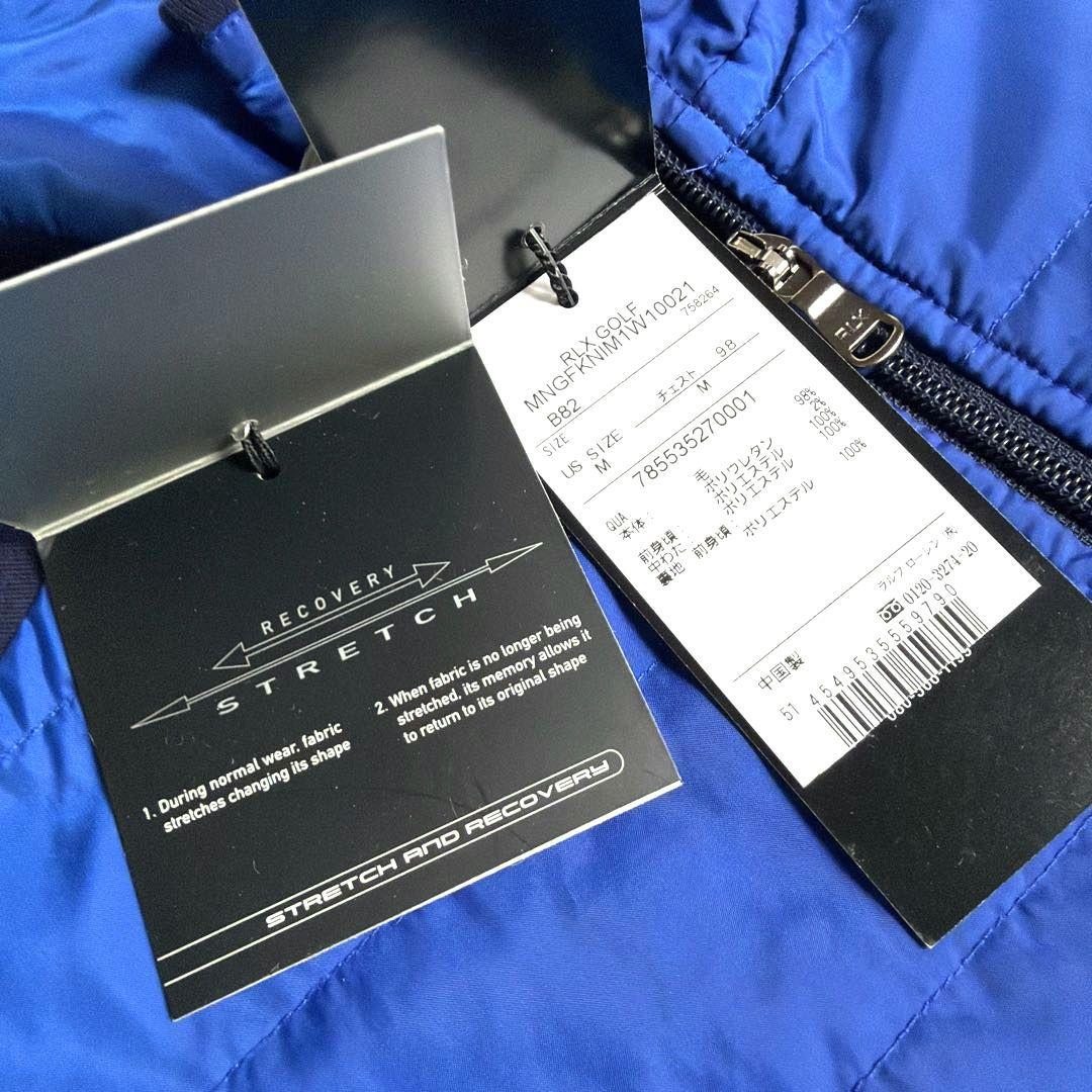 RLX RALPH LAUREN ジャケット【新品】