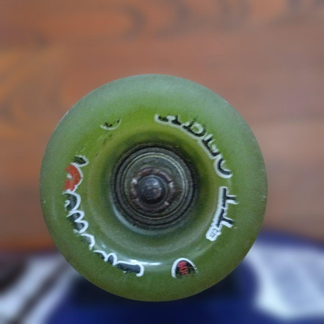 スケートボードコンプリート　パウエル　ドラゴン