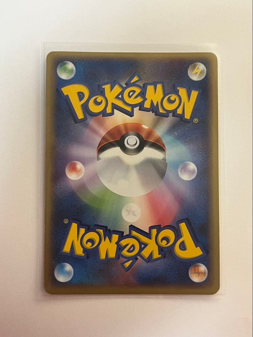 渦巻き　ポケパークのアチャモ　ポケパークプレミアムファイル 002/009