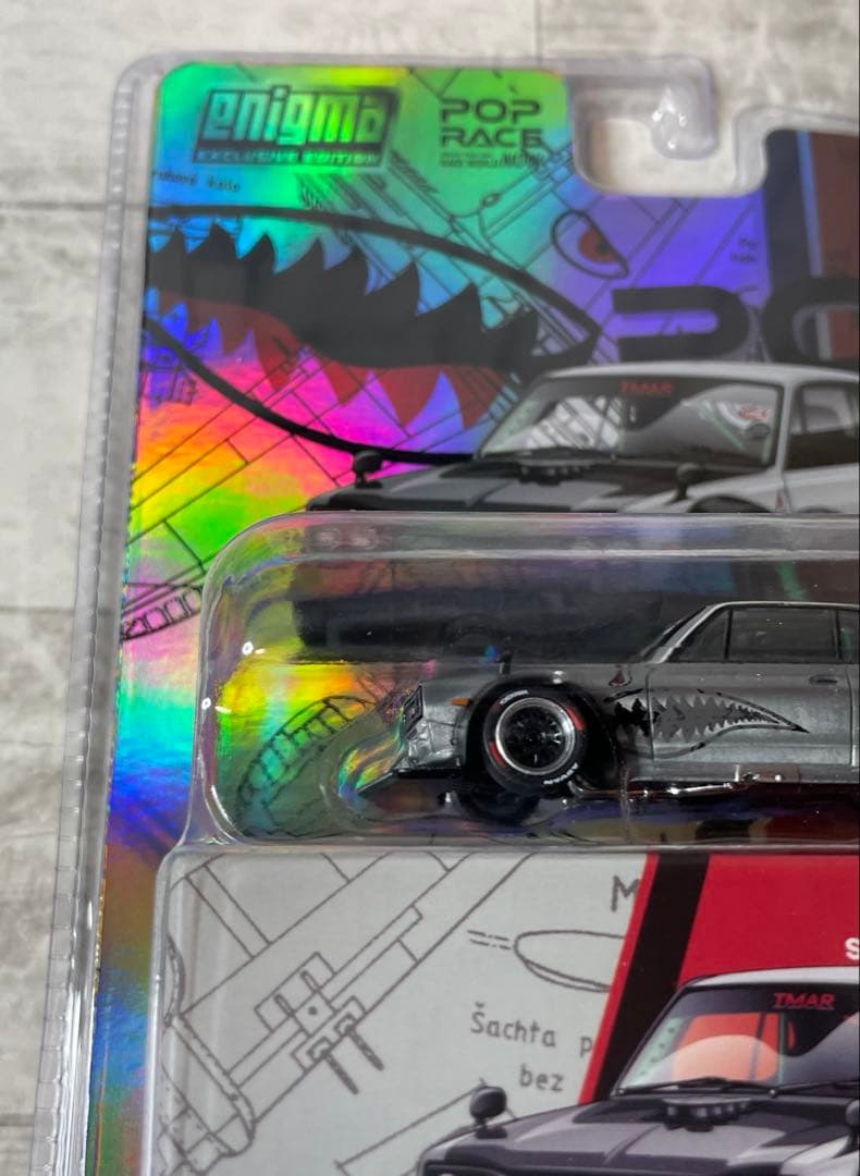 スカイラインGTR ハコスカPOPRACE 1/64 チェイス　ポップレース