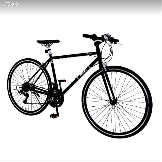 中古品 クロスバイク XC-007 ブラック