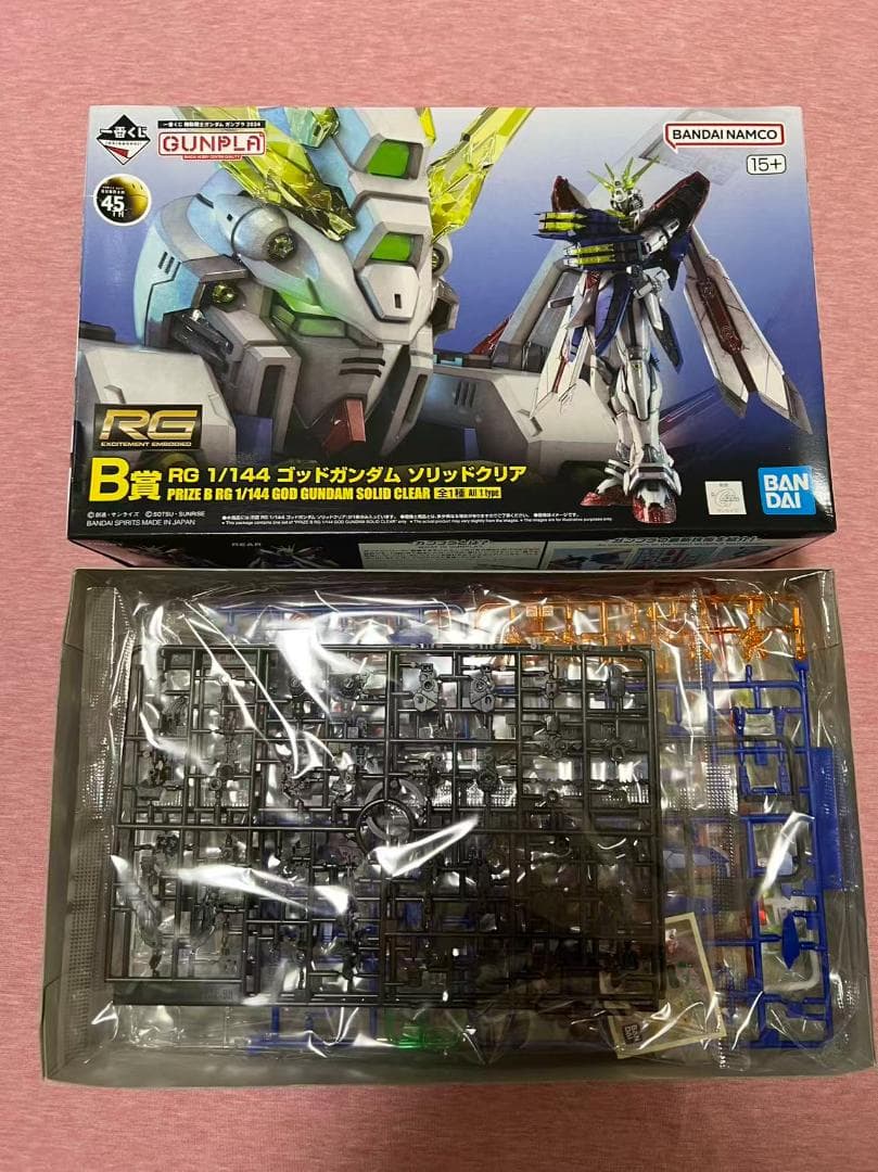 一番くじガンプラ　7種まとめ売りセット
