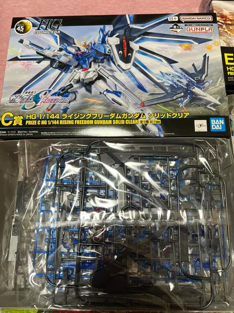 一番くじガンプラ　7種まとめ売りセット
