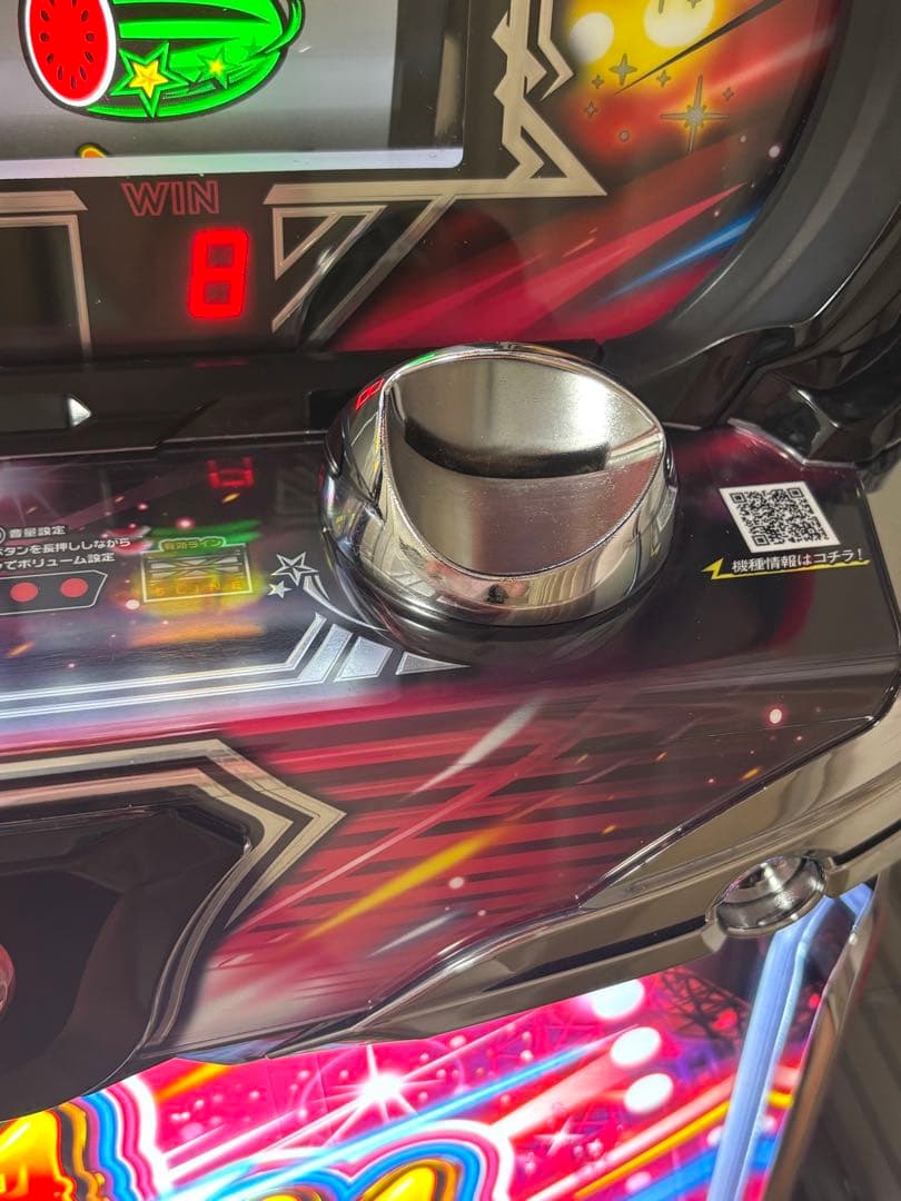 SスターハナハナMX-30 実機（メダル機）【たのメル便】