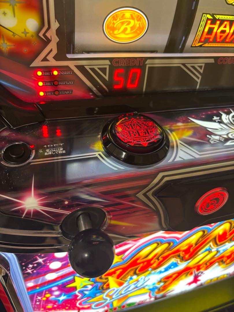 SスターハナハナMX-30 実機（メダル機）【たのメル便】