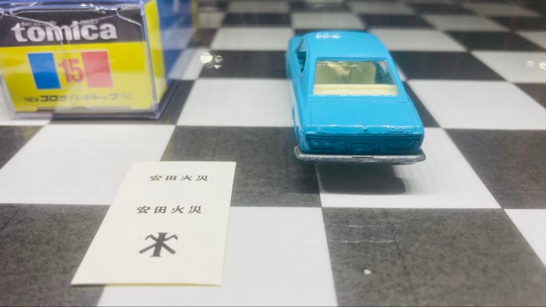 【超レア】トミカ 安田火災 ニューコロナ ハードトップ SL 日本製 貼紙未使用