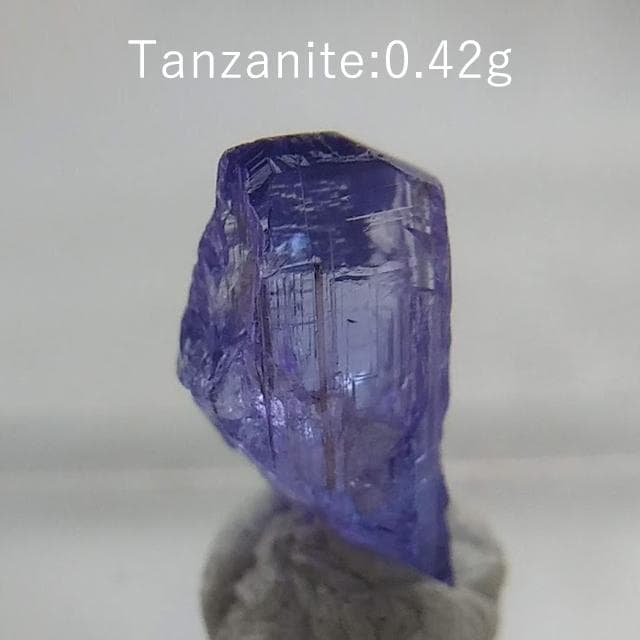 0.42g　タンザナイト　憧れの多色性　鉱物標本