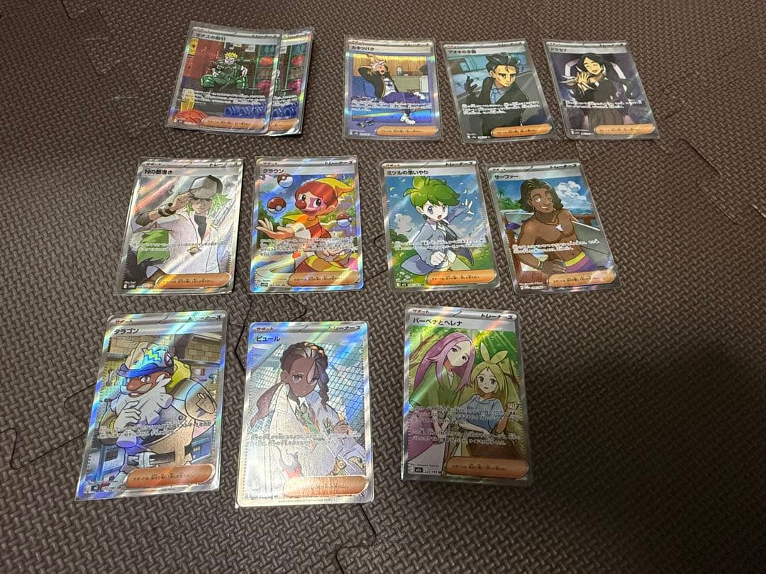 ポケモンカード SR SAR SSR 89枚まとめ売り